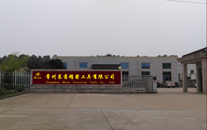 圖片關鍵詞