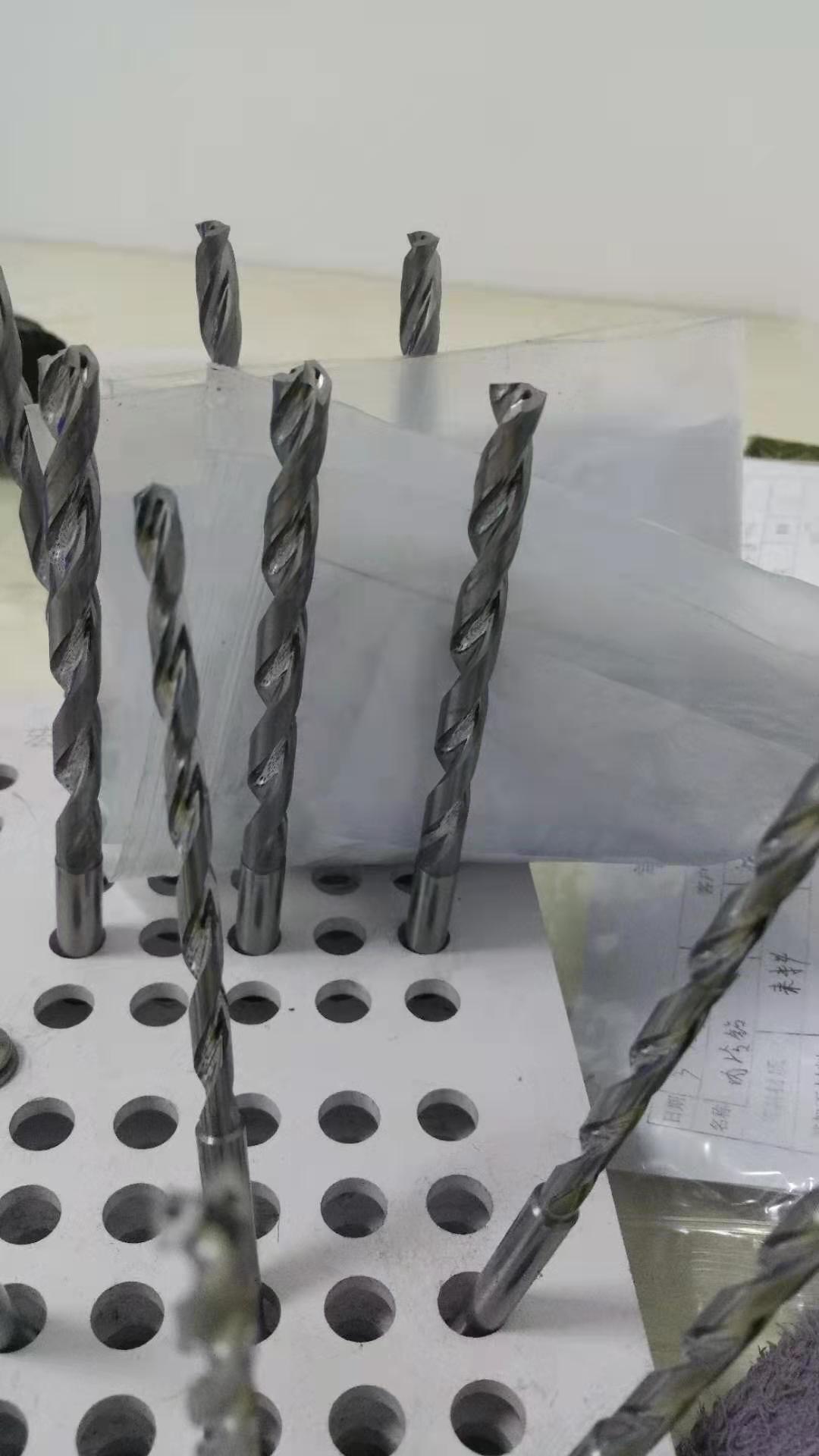 深孔內冷鉆
